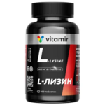 L-Лизин (таблетки п. обол. 1288 мг №100) Витамир Vitamir Квадрат-С  ООО-Россия