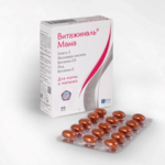 Витажиналь Мама (капсулы №30) Besins Healthcare Monaco S.A.M.- Франция