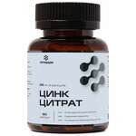 Цинк цитрат 25 мг (капсулы 0,31г N90) ЛетоФарм ООО - Россия
