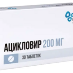 Ацикловир (таблетки 200 мг № 30) Атолл ООО Озон Фарм ООО Россия