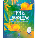 Кумихо Kumiho Маска для лица тканевая с экстрактом муцина улитки антивозрастная (20 мл) Южная Корея