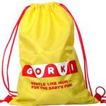 Gorki Горки Рюкзак-мешок (1 шт.) Мэривери Лимитед, Англия