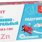 Витаминно-минеральный комплекс от А до Zn (Цинк) для детей 3-7лет (таблетки жеват. 860 мг N30) Веррум Вит Verrum-vit Внешторг фарма ВТФ ООО - Россия