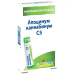 Апоцинум каннабинум С5 (гранулы гомеопатические 4 г  пенал со счетчиком гранул (1)) БУАРОН Франция