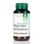 Морские витамины 40 жизней для собак (капсул N150) Серебряный след ООО- Россия