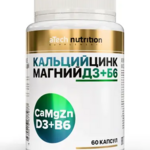 Atech Nutrition Атеч Нутришн Кальций Цинк Магний Д3 (D3) + Б6 (B6) (капсулы 600 мг №60) Арсенал Атлета ООО - Россия