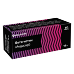 Бетагистин Медисорб (таблетки 16 мг № 60) Медисорб АО г.Пермь Россия