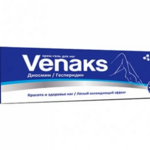 Венакс Гель-крем для ног с диосмином и гесперидином Витасайнс Vitascience (75 мл) Алтэя ООО - Россия