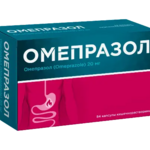 Омепразол (капсулы киш. р-рим. 20 мг № 84) Велфарм-М ООО г. Москва Россия