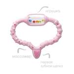 Курапрокс Бэби Curaprox Baby Прорезыватель-погремушка Массажер с зубной щеткой розовый (1 шт.) Кураден Curaden AG - Швейцария