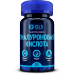 GLS Гиалуроновая кислота (капсулы 300 мг №60) Глобал Хэлфкеар ООО-Россия