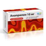 Анаприлин Renewal (Реневал) (таблетки 10 мг № 112) Обновление ПФК ЗАО г. Новосибирск Россия