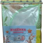 Клеенка подкладная ПВХ (0.7 х 1,0 м) с рисунком окантовка тесьмой Перспектива ООО - Россия