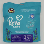 Рева Кеа Reva Care Pants Трусы послеродовые одноразовые для женщин 8 капель (размер XL (бедра 80-120 см) 3 шт.) Quanzhou Tayue Sanitary Products Co., Ltd-Китай