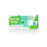 Тантум верде вкус Эвкалипта (табл. для рассасыв. 3 мг № 20) Азиенде Кимике Риуните Анжелини Франческо А.К.Р.А.Ф. С.п.А Италия Диш АГ Швейцария