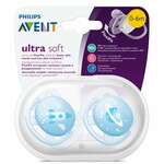 Авент Ультра Софт Avent Ultra Soft Пустышка 0-6 мес.силикон соска мягкая и гибкий нагубник Космос SCF222/20 (2 шт. футляр) Филипс Электроникс ЮК Лтд- Великобритания