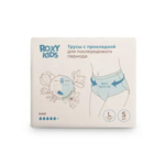 Рокси Кидс Roxy-Kids Трусы с прокладкой послеродовые (размер L №5) RPN-003 Фуджиан Хаян Хеченг Хаусхолд - Китай