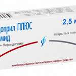 Периндоприл ПЛЮС Индапамид (табл. п. плен. о. 2.5 мг+8 мг № 30) Изварино Фарма ООО г. Москва Россия