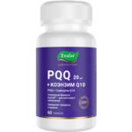PQQ 20 мг + Коэнзим Q10 (капсулы 0.25 г N60) Эвалар ЗАО-Россия