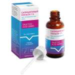 Салициловый Лосьон (раствор для наружного применения 1% 25 мл) Реневал (Renewal) Обновление ПФК АО - Россия