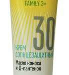 Lintisun Крем солнцезащитный для всей семьи SPF30 (100 мл) Орбита ООО (г. Санкт-Петербург) - Россия