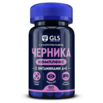 GLS Черника+А+Е (капсулы 300 мг N60) Глобал Хэлфкеар ООО-Россия
