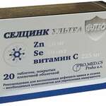 Селцинк ультра флю (табл. п. плен. о. массой 672 мг №20) Биомедика ООО Biomedica, spol. s r.o - Чешская Республика