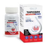 Тирозин 2070 мг Экспресс форте (порошок 33 г. банка) Витаукт-Пром ООО - Россия