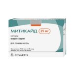 Митикайд (капсулы 25 мг № 56) Каталент Германи Шорндорф ГмбХ Германия