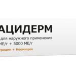 Бацидерм (мазь для наружного применения 250 МЕ/г+5000 МЕ/г 20 г туба (1)) Тульская фармацевтическая фабрика ООО Россия