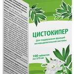 Цистокипер (таблетки №100) Gayatri Ayupharma Pvt. Ltd., - Индия