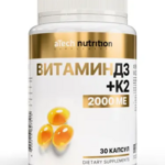 Atech Nutrition Атеч Нутришн Витамин D3 (Д3) +К2 2000 МЕ (капсулы 250 мг №30) Арсенал атлета ООО - Россия