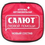 Аптечка Салют первой помощи автомобильная приказ 260н (Новая) (1 шт. футляр мягкий) арт.3740 Предприятие ФЭСТ ООО - Россия