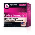 Леди-С Формула Lady s Formula Персональная месячная система Усиленная формула (таблетки №30 (10 таблеток  по 800 мг и 20 таблеток по 1200 мг)) West Coast Laboratories, Inc. США/упак. БиоВид ООО Россия