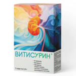 Витисурин (порошок 2,8 г пакет-саше N7) Барнаульский завод медицинских препаратов ООО (ООО «БЗМП»)-Россия
