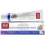 Сплат Профессионал Зубная паста Восстановление плюс (100 мл (130 г)) (Splat Professional Oral Care) Сплат-Косметика ООО - Россия