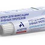 Асепта крем для фиксации зубных протезов мятный (40 г)  Вертекс АО - Россия