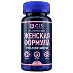 GLS Женская формула (капсулы 430 мг №60) Глобал Хэлфкеар ООО - Россия