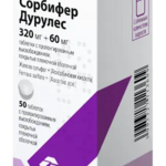 Сорбифер Дурулес (табл. пролонг. высвоб. п. пл. о. 320 мг+60 мг № 50) Эгис Фармацевтический завод ЗАО Венгрия