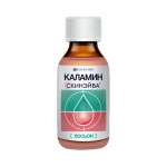 Каламин Скин Эйва СКИНЭЙВА SKINEYWA лосьон для детей и взрослых успокаивающий для нежной кожи 0+ (100 мл) Аквила ООО - Россия