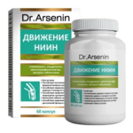 Движение-НИИН (капсулы 500 мг №60) Dr. Arsenin Др.Арсенин Натуротерапия ЗАО - Россия