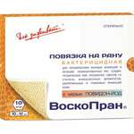 Воскопран повязка Повидон-Йод на рану бактерицидная (10 х 10 см N1) Новые перевязочные материалы - Россия
