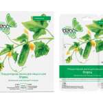 Дизао (Dizao) маска для лица и шеи Огурец Плацентарная 2-х этапная Увлажняет, осветляет (N10) Лю ши цао - Китай