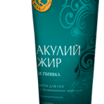 Акулий жир и Пиявка Крем для ног с охлаждающим эффектом (75 мл) Твинс Тэк ЗАО,ЛУЧиКС ООО - Россия