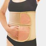 Бандаж ортопедический послеоперационный бежевый ht-0-023, 30 см, 2-х двухпанельный ТЗ HT-O-023 (размер XL, объем талии 110-130 см) Технологии здоровья - Китай