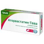 Аторвастатин-Тева (табл. п. плен. о. 40 мг № 30) Алкалоид АД Скопье Республика Македония