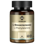 Тетралаб Tetralab l-Фенилаланин (капсулы 505 мг №60) Квадрат-С  ООО-Россия