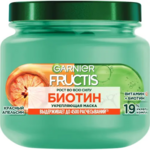 Гарньер Фруктис Garnier Fructis Маска Биотин для волос укрепляющая Рост во всю силу (320 мл) Л'Ореаль С.А.-Франция