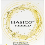 Хасико HASICO Ribbed Презервативы ребристые (№3) Бергус ООО - Россия