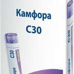 Камфора С30 (гранулы гомеопатические 4 г  пенал со счетчиком гранул) БУАРОН Франция